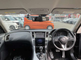 スカイライン 3.0 GT タイプSP 