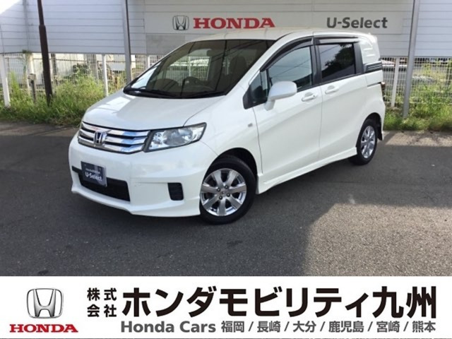 フリードスパイク 1.5 G エアロ 
