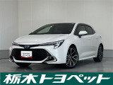 この度は栃木トヨペットのU-carをご覧いただきありがとうございます。