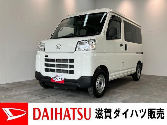 ハイゼットカーゴ  デラックス 4WD