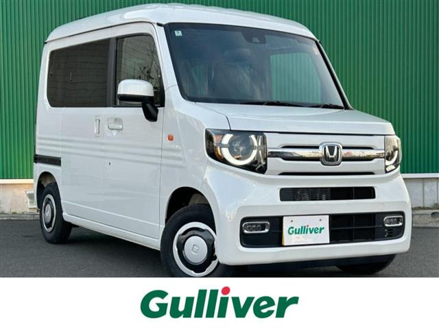 N-VANファン修復歴無し