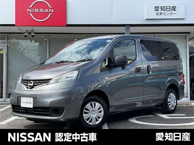 NV200バネットバン 1.6 VX 