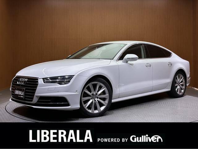A7スポーツバック 3.0 TFSI クワトロ 4WD 4WD 本革シート