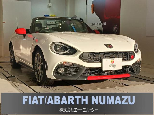 アバルト124スパイダー 1.4 