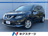 4WD 純正ナビ バックカメラ エマージェンシーブレーキ スマートキー