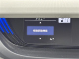 買取実績No,1※のガリバーだからこそできる高価買取!※2020年1月 (株)日本能率協会総合研究所調べ(国内中古車買取市場の大手買取専門業者を対象とした「中古自動車買取台数No.1調査」より)