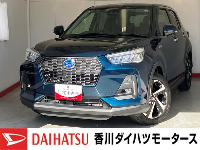 ロッキー  1.2 プレミアム G HEV