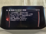 地図データーの更新ご希望のお客様は販売店スタッフにご相談ください。