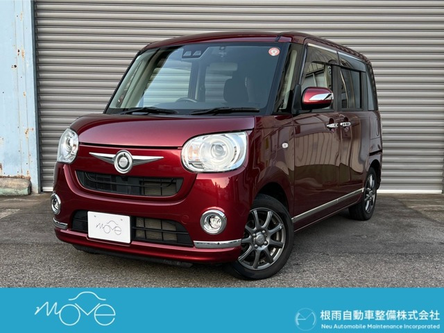 ムーヴキャンバスG メイクアップ SAIII 4WD