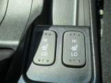特別仕様車ならではのシートヒーター装備です。今からの季節重宝します。暖かいです♪
