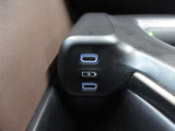 充電用USB端子(Type-C)が2箇所装備されています。