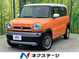 ディスプレイオーディオ 衝突被害軽減システム 禁煙車 シートヒーター