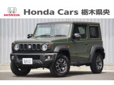 【車名】ジムニーシエラ【初度登録】2023年8月【走行距離】約1.2万km【法定整備】点検整備(法定12カ月点検)渡し