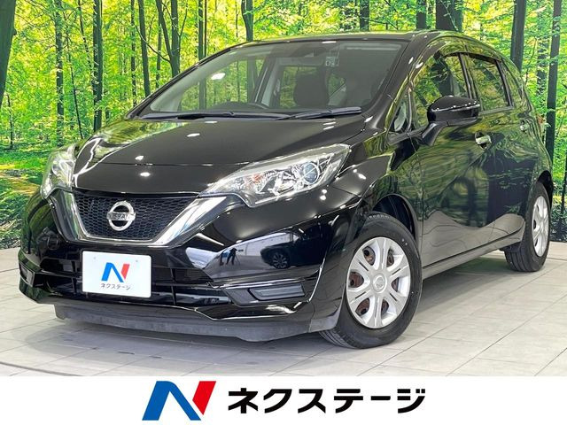 ノート 1.2 X 