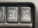 【両側パワースライドドア】スマートキーや運転席のスイッチで後席両側スライドドアの開閉が可能♪電動だから力を入れてドアを開ける必要が無く、小さなお子様でも簡単に開け閉めでき快適です♪