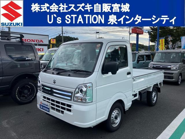 キャリイ KC エアコン パワステ 農繁仕様 4WD 