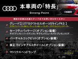 A5スポーツバック 2.0 TFSI クワトロ スポーツ 4WD 