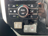 気になる車はすぐにお問い合わせください!画面右側の0066から始まる無料ダイヤルからお問い合わせ下さい!専門スタッフがお車のご質問にお答えいたします!