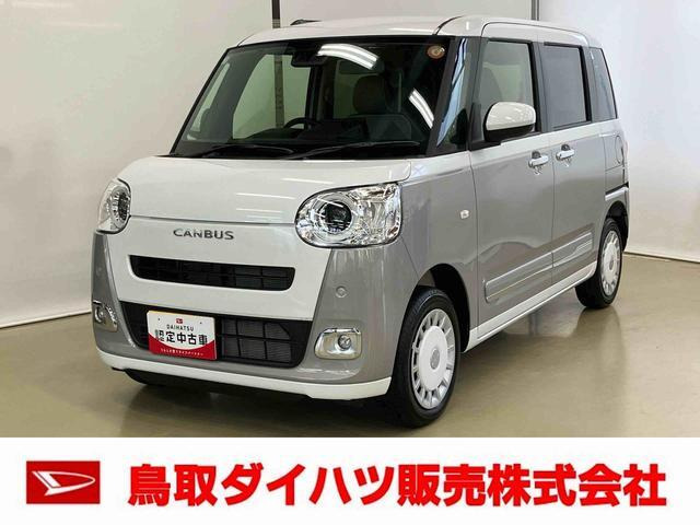 ムーヴキャンバス  ストライプス G 4WD