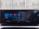 BMW Card (Visa)とBMW Diners Cardの2種類をご用意しております。充実のポイントプログラムや多様なサービスの他にカード契約期間中はBMWエマージェンシー・サービスが24時間365日ご利用いただけます。