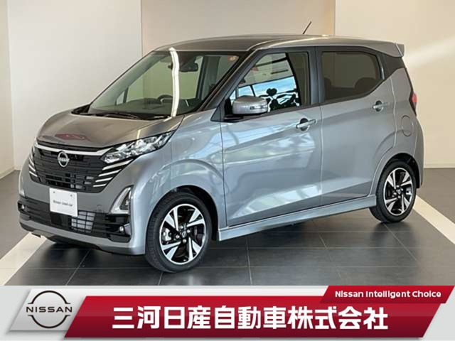 デイズ ハイウェイスター Gターボ