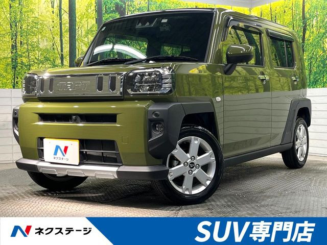 タフト G クロムベンチャー