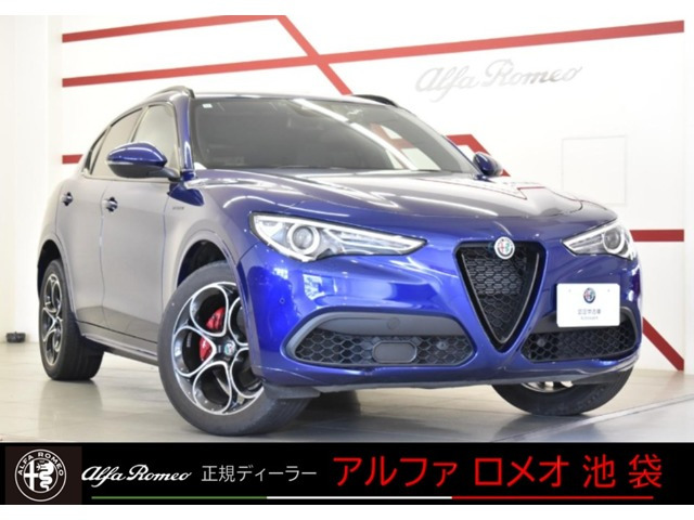 ステルヴィオ2.0 ターボ Q4 ヴェローチェ 4WD