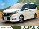 【10/17～10/19限定価格】