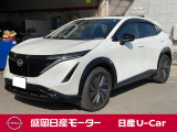☆本日は盛岡日産モーターの特選車をご覧いただきありがとうございます。最後までゆっくりとご覧くださいませ☆