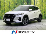 LEDヘッド ETC オートライト オートエアコン