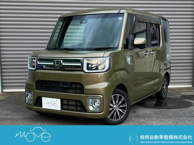 ウェイクG ターボ SAII 4WD