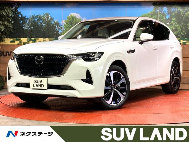 CX-60 3.3 XD ハイブリッド プレミアムモダン ディーゼル 4WD 