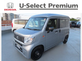 ホンダカーズ西千葉 市川西店へようこそ☆お問合せ、在庫確認は047-326-5151まで。お気軽にご利用くださいませ。