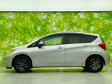 ノート 1.2 X DIG-S 