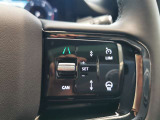 【アダプティブクルーズコントロール】前方車両を認識して自動で追従していくアダプティブクルーズコントロールが搭載されております。渋滞時などでも大変便利な機能になります。