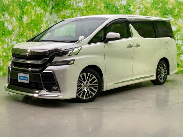 ヴェルファイア 2.5 Z Gエディション