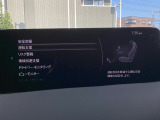 危険な状況になってから対処するのではなくもっと前の段階から安全について考え設計する。それがマツダの安全に対する考え方です。