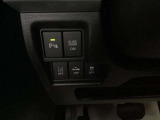 各種安全装備がドライブをサポートします。