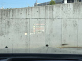 HUD: ヘッドアップディスプレイはドライバーが前方に集中できるよう、ナビや車速情報をフロントガラスに投影するシステムです。