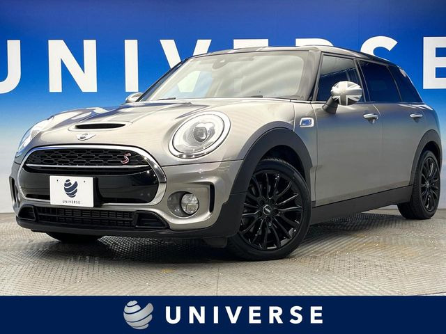 BMW MINI ミニ クーパー SD の中古車詳細 (54,000km, グレー, 大阪府, 146.9万円) | 中古車情報・中古車検索 ...