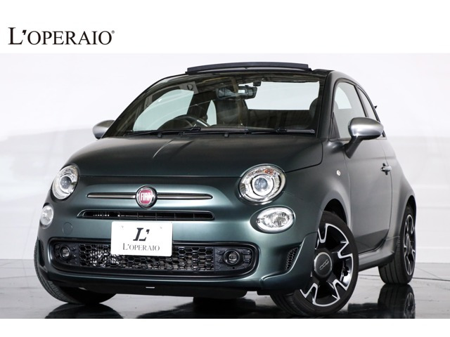 500C マヌアーレ ピゥ チエロ 限定75台 専用マット色 黒幌 ツインエア マ
