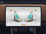 【シートマッサージ】フロントシートに5段階調整可能なシートマッサージが装備されております。ドライブ中でも疲れを癒してくれます。