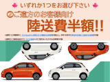 500C ツインエア ドルチェヴィータ 
