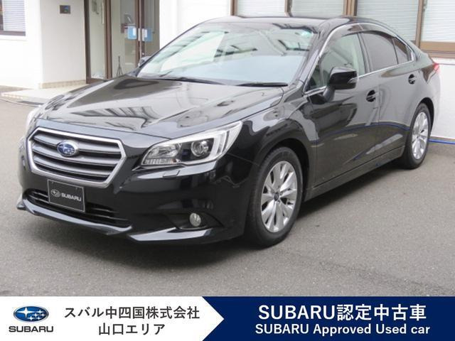 レガシィB42.5 4WD