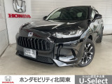 流れるような艶のあるシルエットとSUVらしい力強さを併せ持ったスタイリングのZR-V e:HEVです。