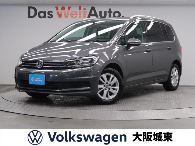 ゴルフトゥーランTSI コンフォートライン リミテッド