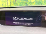 UX 200 バージョンL 