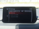 【Bluetooth】ハンズフリーで急な電話にも対応できます。