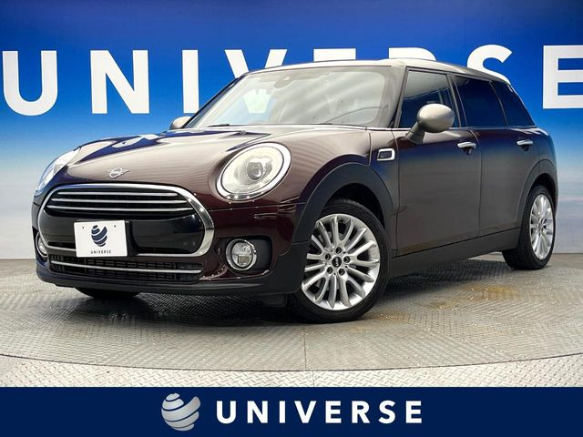 ミニクラブマン クーパー D