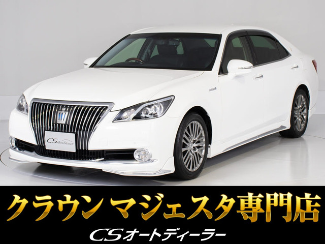 クラウンマジェスタ 3.5 Fバージョン 禁煙 黒革 エアロ 後席VIPプリクラ